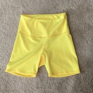 Tiger Friday triker shorts - lemon